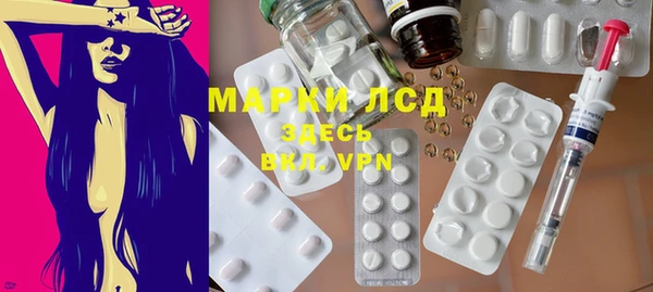 mdma Богданович